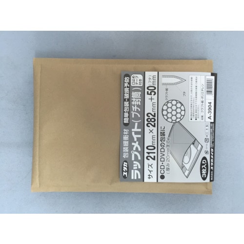トラスコ中山 ユタカメイク ラップメイト(プチ封筒)3枚入 210mmx282mm＋50mm（ご注文単位1袋）【直送品】