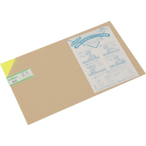 トラスコ中山 光 アクリル(蛍光G) 2×320×545mm(ご注文単位1枚)【直送品】