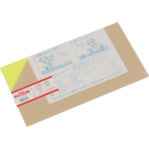 トラスコ中山 光 アクリル板(蛍光G) 180×320mm(ご注文単位1枚)【直送品】