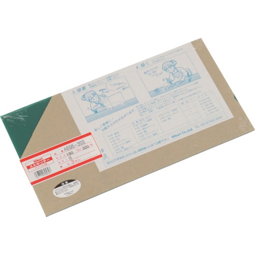 トラスコ中山 光 アクリル板(緑) 3×180×320mm(ご注文単位1枚)【直送品】