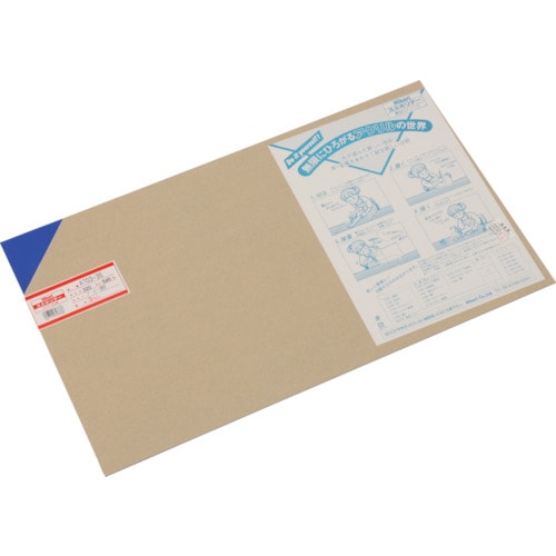 トラスコ中山 光 アクリル板(ブルー透明) 3×320×545mm(ご注文単位1枚)【直送品】