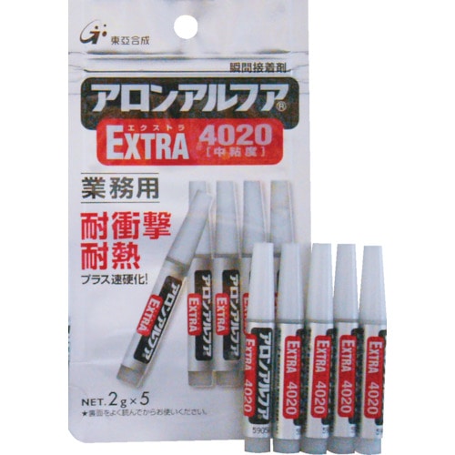 トラスコ中山 アロン アロンアルフア EXTRA 4020 2g(5本入)（ご注文単位1袋）【直送品】