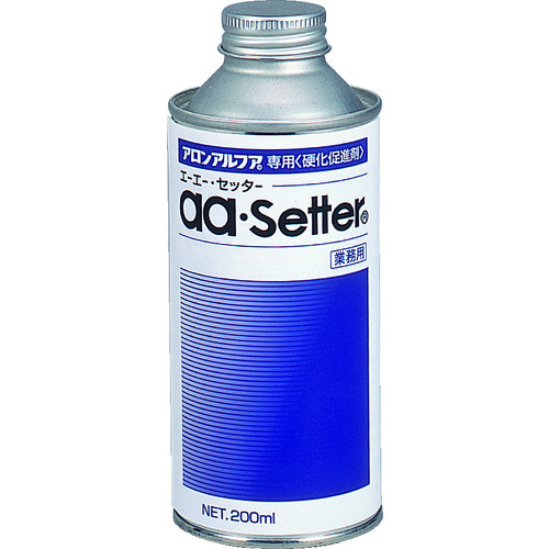 トラスコ中山 アロン アロンアルフア専用硬化促進剤 AAセッター200cc(ご注文単位1本)【直送品】