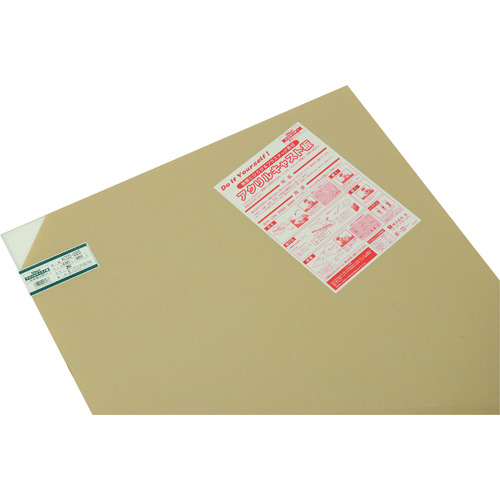 トラスコ中山 光 アクリルキャスト板(透明) 5×600×900mm(ご注文単位1枚)【直送品】