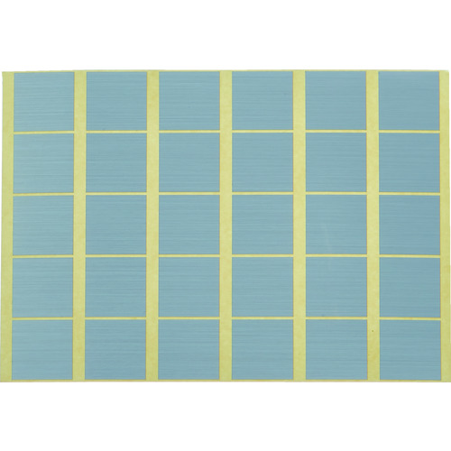 トラスコ中山 TRUSCO 衝突防止シール 正方形20角 ヘアライン銀艶 60枚入（ご注文単位1袋）【直送品】