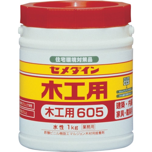 トラスコ中山 セメダイン 木工用605 1kg AE-194(ご注文単位1個)【直送品】