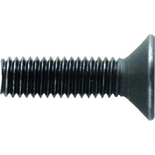 トラスコ中山 アネックス ビットホルダー固定用逆ネジ(ご注文単位1本)【直送品】