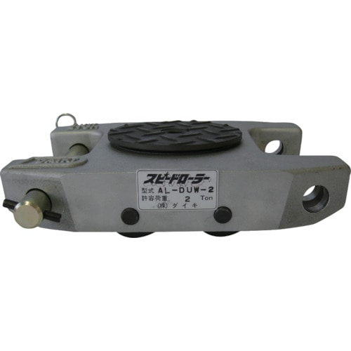 トラスコ中山 ダイキ スピードローラーアルミダブル型ウレタン車輪2t(ご注文単位1台)【直送品】