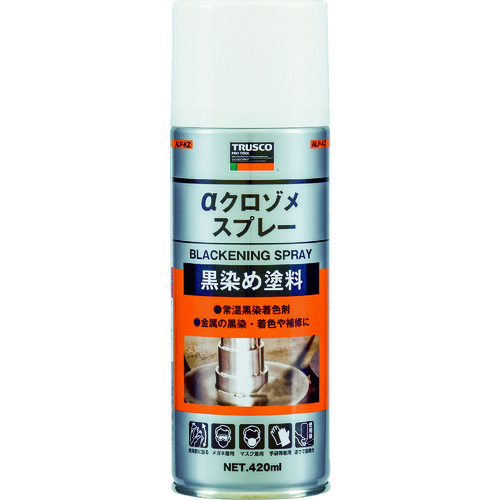 トラスコ中山 TRUSCO αクロゾメスプレー 420ml(ご注文単位1本)【直送品】