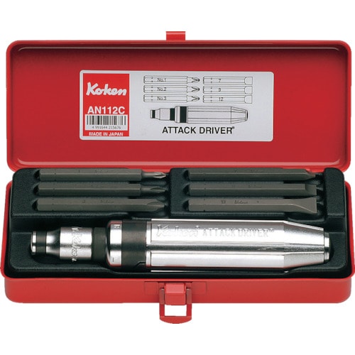 トラスコ中山 コーケン アタックドライバーセット 811-7741(ご注文単位1個)【直送品】