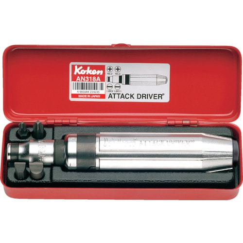 トラスコ中山 コーケン アタックドライバーセット 811-7742(ご注文単位1セット)【直送品】