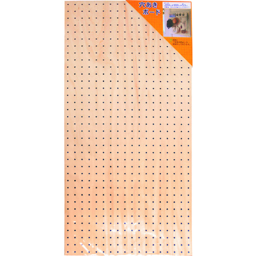 トラスコ中山 WAKI 穴あきボード 450×900×5.5(ご注文単位1枚)【直送品】