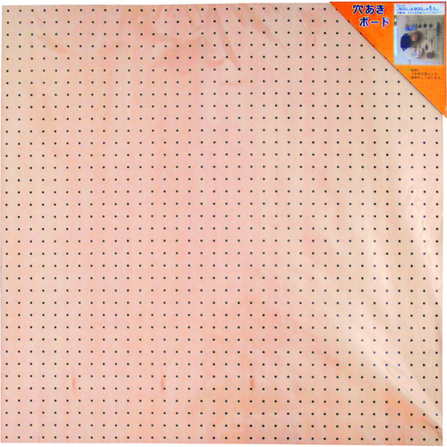 トラスコ中山 WAKI 穴あきボード 900×900×5.5(ご注文単位5枚)【直送品】
