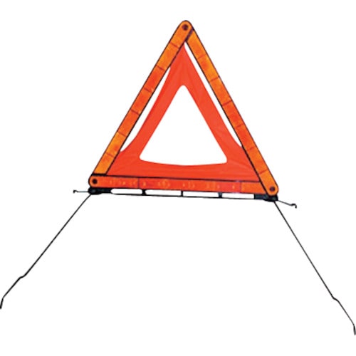 トラスコ中山 岡田商事 三角停止表示板(Eマーク取得品) （ご注文単位1台）【直送品】