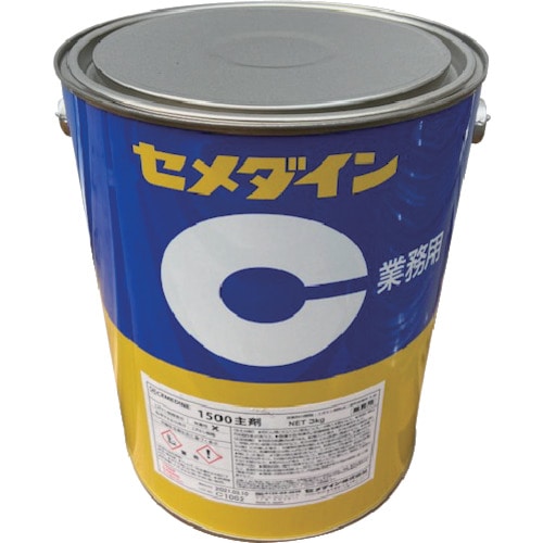 トラスコ中山 セメダイン 1500主剤 (標準タイプ) 3kg AP-041(ご注文単位1缶)【直送品】