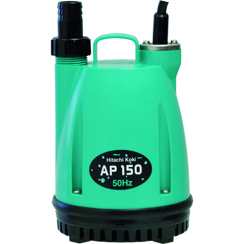 トラスコ中山 HiKOKI 水中ポンプ 50Hz(ご注文単位1台)【直送品】