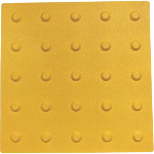 トラスコ中山 アラオ グリップ点字パネル ポイント（ご注文単位1枚）【直送品】