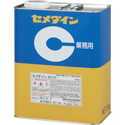 トラスコ中山 セメダイン 201F (淡黄色透明) 3kg AR-119(ご注文単位1缶)【直送品】
