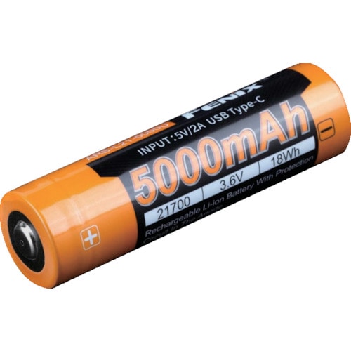 トラスコ中山 FENIX リチウムイオン専用充電電池 ARB-L21-5000U (ご注文単位1個)【直送品】