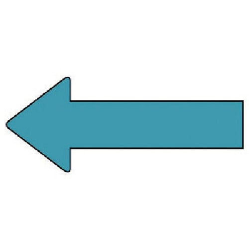 トラスコ中山 ユニット 配管ステッカー 方向表示 水色(小) 30×70 10枚組（ご注文単位1組）【直送品】