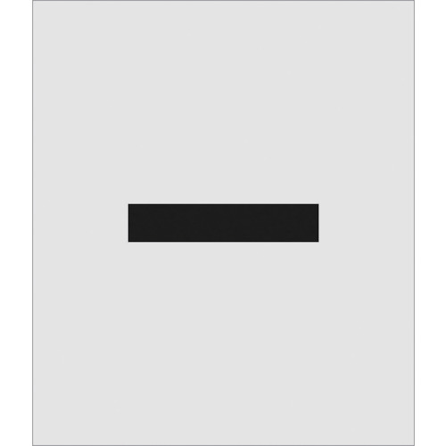 トラスコ中山 IM ステンシル - 文字サイズ150×95mm（ご注文単位1枚）【直送品】