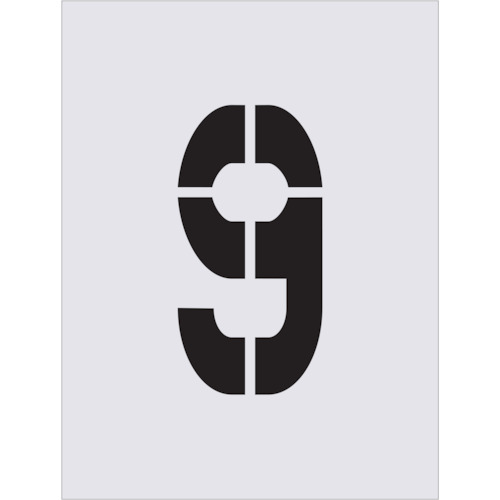 トラスコ中山 IM ステンシル 9 文字サイズ250×125mm(ご注文単位1枚)【直送品】