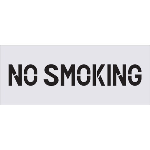 トラスコ中山 IM ステンシル NO SMOKING プレートサイズ500×200mm(ご注文単位1枚)【直送品】