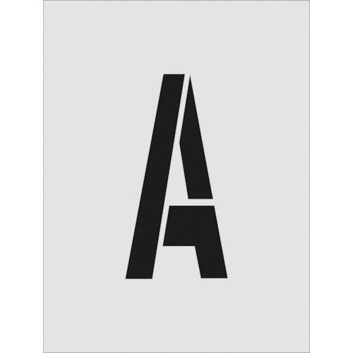 トラスコ中山 IM ステンシル A 文字サイズ250×125mm(ご注文単位1枚)【直送品】
