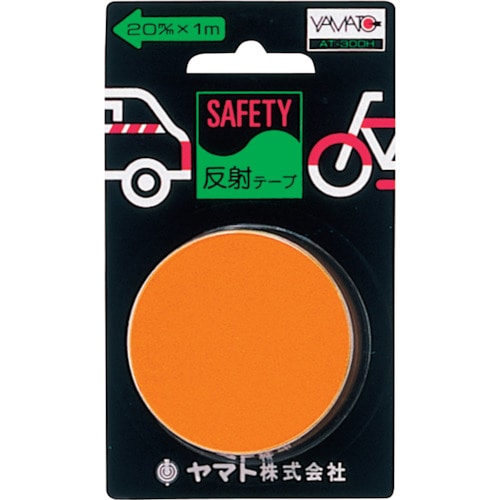 トラスコ中山 ヤマト 安全テープ 反射 黄(ご注文単位1巻)【直送品】