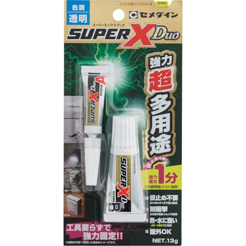 トラスコ中山 セメダイン 【工具要らずで強力固定】 スーパーXデュオ(Duo)(透明) P13gセット AX-231(ご注文単位1セット)【直送品】