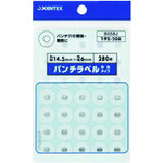 トラスコ中山 JTX 192208)パンチラベル 白 B058J (ご注文単位1パック)【直送品】