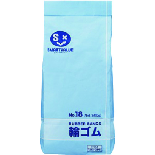 トラスコ中山 JTX 192295)輪ゴムNo.18 500g B108J (ご注文単位1袋)【直送品】