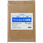 トラスコ中山 JTX 192305)クッション入り封筒 A4 5枚 B123J （ご注文単位1パック）【直送品】