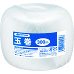 トラスコ中山 JTX 260468)ひも 玉巻300m白 B174J (ご注文単位1巻)【直送品】