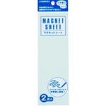 トラスコ中山 JTX 321917マグネットシートツヤ有白2枚組 B208J-W2 （ご注文単位1パック）【直送品】