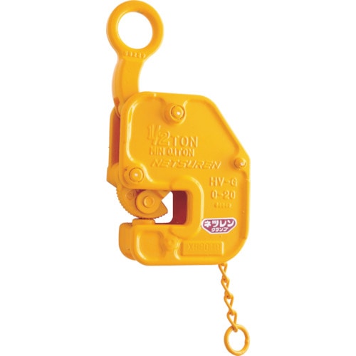 トラスコ中山 ネツレン HV-G型 350kg 竪吊・横吊兼用クランプ(ご注文単位1台)【直送品】