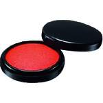 トラスコ中山 JTX 365231)速乾朱肉50号 B525J (ご注文単位1個)【直送品】