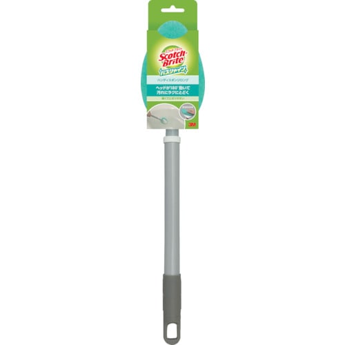 トラスコ中山 3M スコッチ・ブライト バスシャイン ハンディスポンジロング(伸縮) B-549J(ご注文単位1本)【直送品】