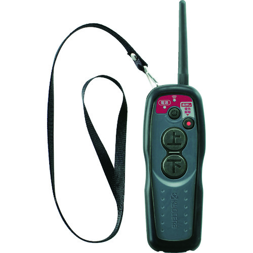 トラスコ中山 京セラ リモコン リモコンウインチ用(ご注文単位1個)【直送品】