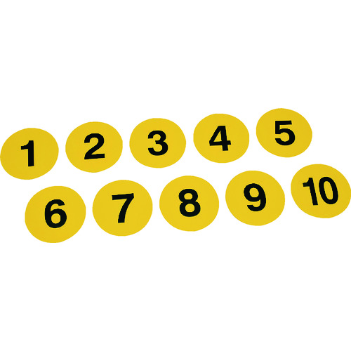 トラスコ中山 トーエイライト アクティブナンバープレート(ご注文単位1組)【直送品】