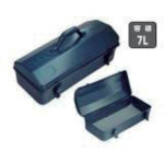 トラスコ中山 HOZAN 山型工具箱(ご注文単位1個)【直送品】
