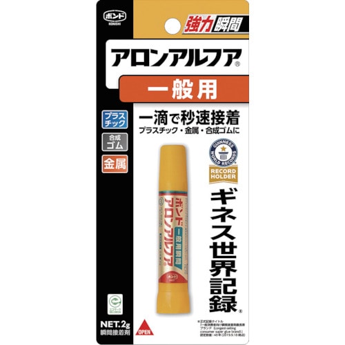 トラスコ中山 コニシ アロンアルフア2gブリスター #30115（ご注文単位1個）【直送品】