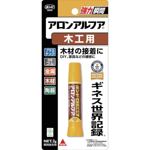 トラスコ中山 コニシ 木工用アロンアルフア2g #32014（ご注文単位1本）【直送品】