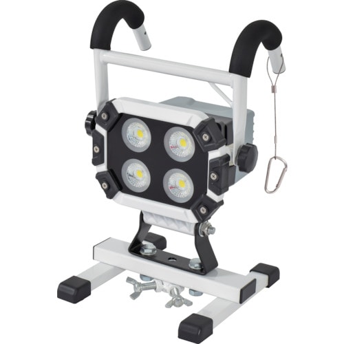 トラスコ中山 日動 バッテリー着脱式 ハンガーチャージライトLIFE 40W(ご注文単位1台)【直送品】