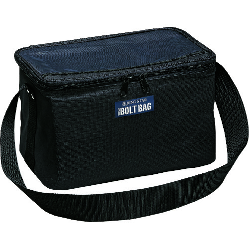 トラスコ中山 リングスター スリーディーボルトバッグ 194-8743(ご注文単位1個)【直送品】