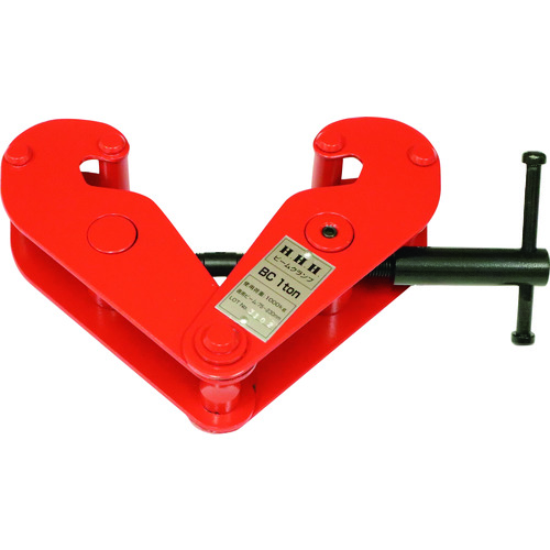 トラスコ中山 HHH ビームクランプ 2t(ご注文単位1台)【直送品】