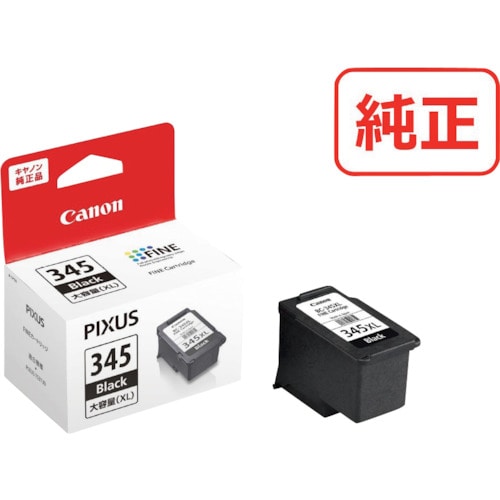 トラスコ中山 キヤノン FINEカートリッジ BC-345XL ブラック(大容量)(ご注文単位1個)【直送品】