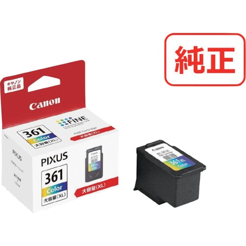トラスコ中山 キヤノン FINEカートリッジ BC-361XL 3色カラー(ご注文単位1個)【直送品】