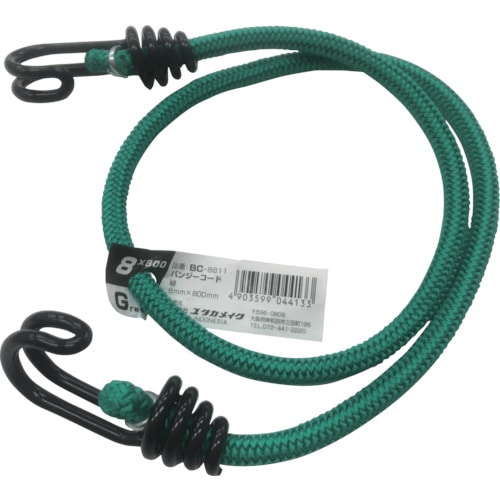 トラスコ中山 ユタカメイク ゴム バンジーコード 8mm×800mm 緑(ご注文単位1本)【直送品】