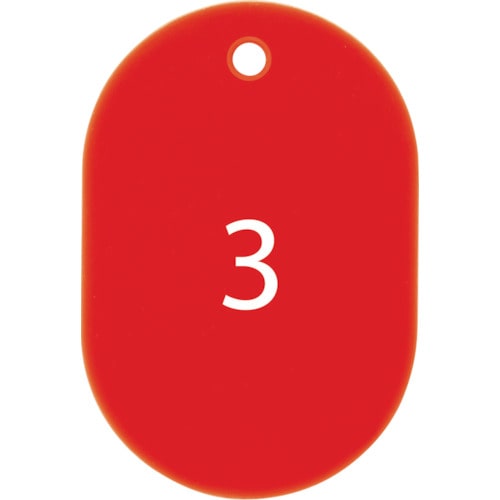 トラスコ中山 OP 番号札 大 番号入り1~25 赤 (25枚入)(ご注文単位1箱)【直送品】